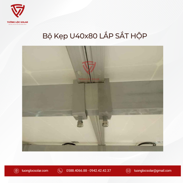 A white metal beam with a couple of connectors AI-generated content may be incorrect.